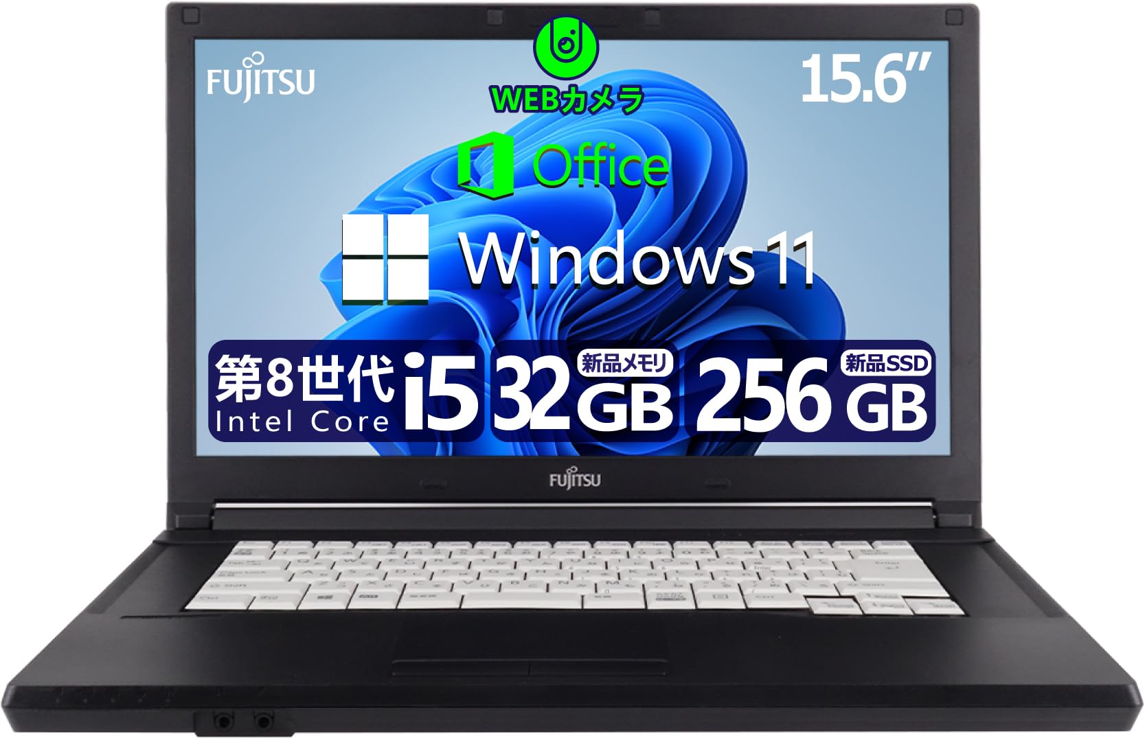 M*様 ノートパソコン –8/256GB Windows 11 Pro Windows 11 Pro 搭載